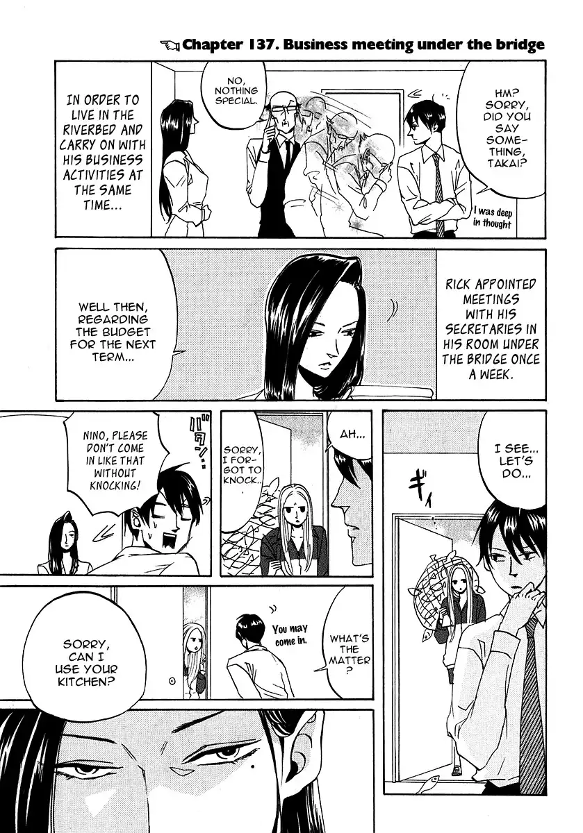 Arakawa Under the Bridge Chapter 137 9